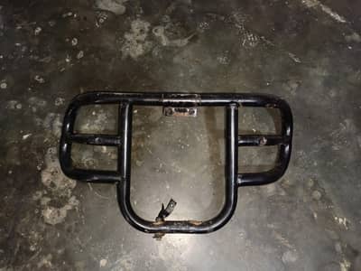 safeguard Suzuki 150, 125, 110, Pridor 100