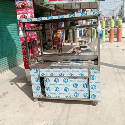 BBQ counter for sell new condition