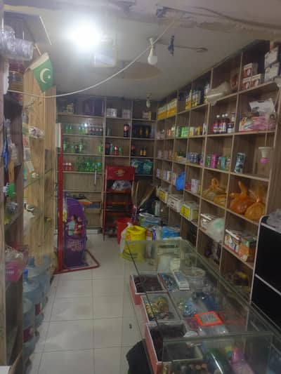 24/7 shop for sale