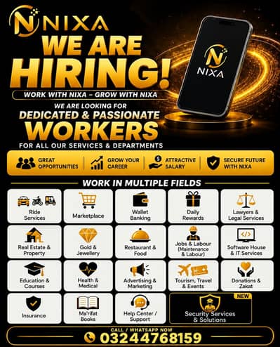 hiring