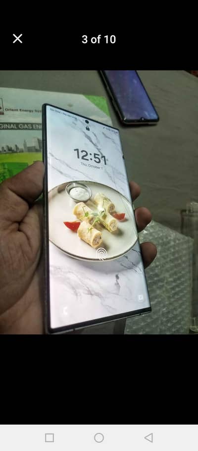 Samsung Mobile S22 Ultra 12/256 Chance deal