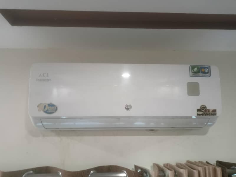 PEL AC 5