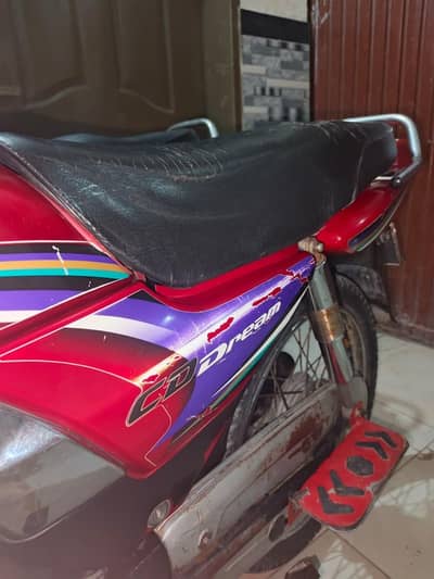 Honda CD 70 dream 03335583001