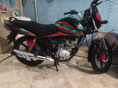 Honda 125F 2023 Model Special Edition