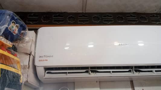 orieant ac