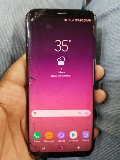 Samsung Mobile S8