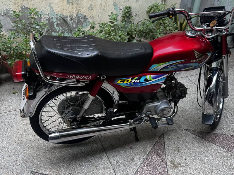 Cd 70 mint condition 2