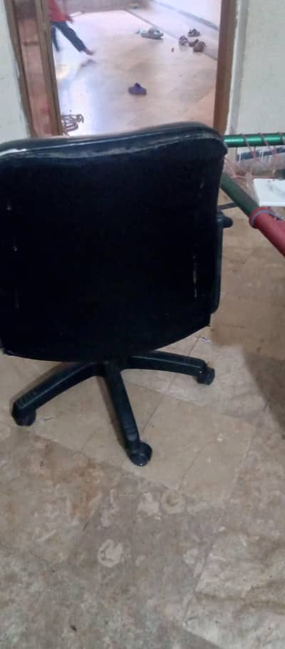 Office chair