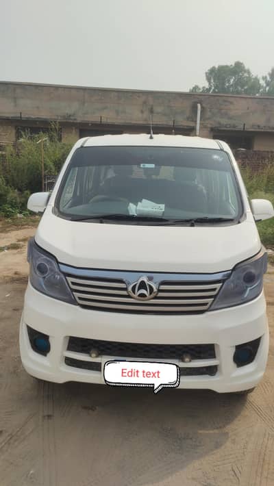 Changan Karvaan 2022