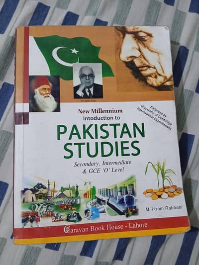 PST (Pakistan Studies, secondary,intermediate & GCE 'O LEVEL' .