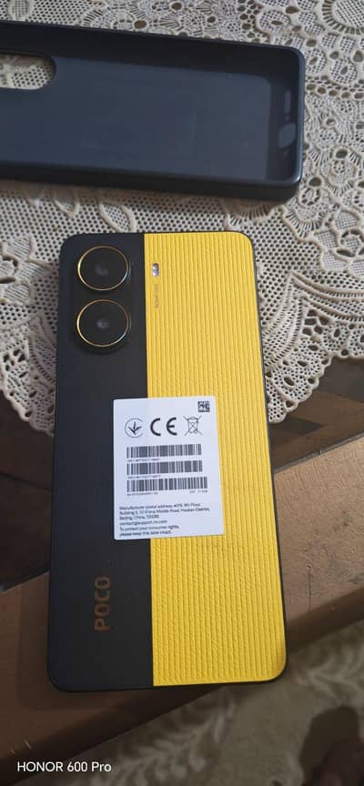 Xiaomi POCO X7 Pro