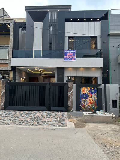 5-Marla House with High-End Ultra Modern Front Elevation For Sale In LDA Approved Society