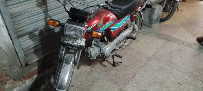 Honda 70cc Model 2018