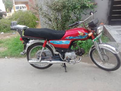 Honda 70 for sale