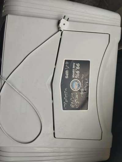 Beetro Air Cooler