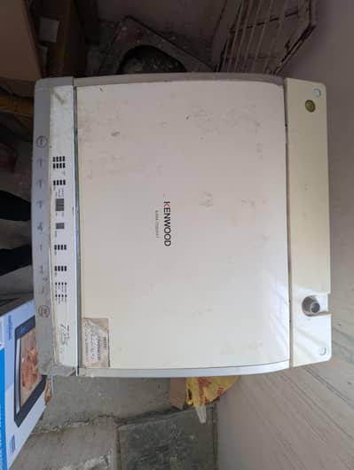 Kenwood 7050 Fat