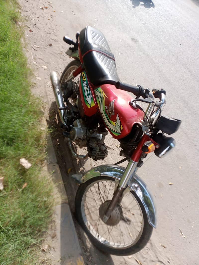 honda cd 70 1