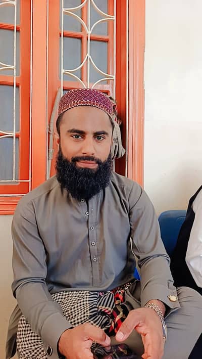 Hafiz-e-Quran – Online Quran Teacher for Kids & Adults