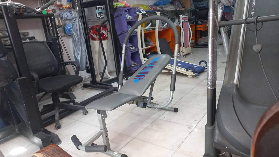 ab king pro 2