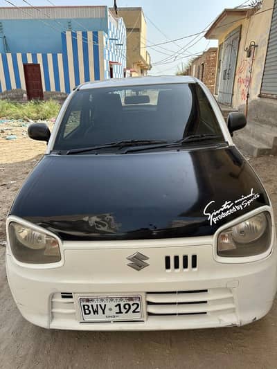 Suzuki Alto 2019 Registration 2022