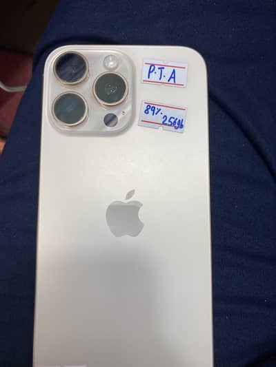 Apple iPhone 16 Pro Max hk