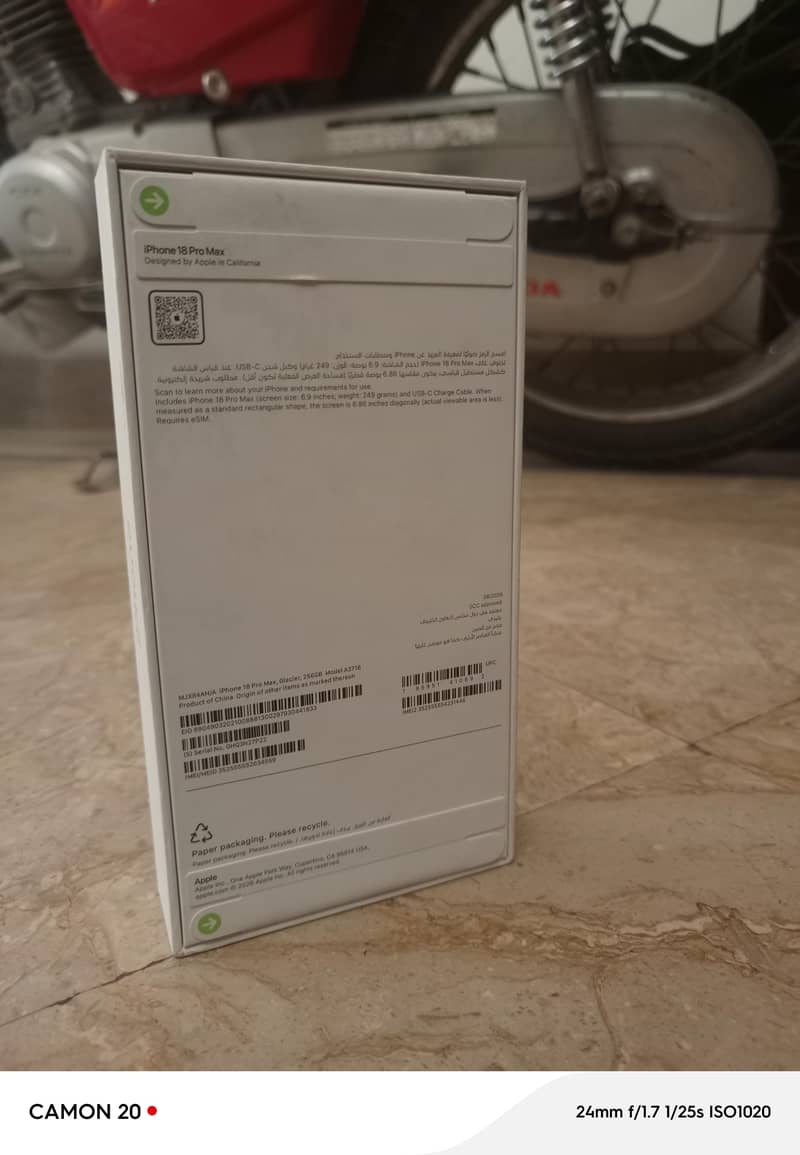 Apple iPhone 18 Pro Max 2