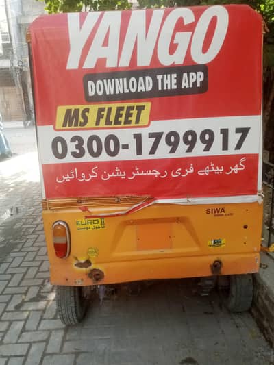 2017 model Shiva Rickshaw for sale