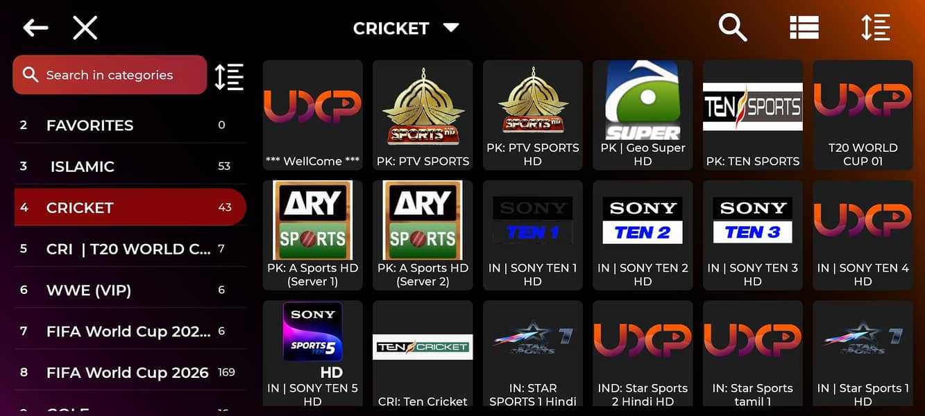 Opplex IPTV 1