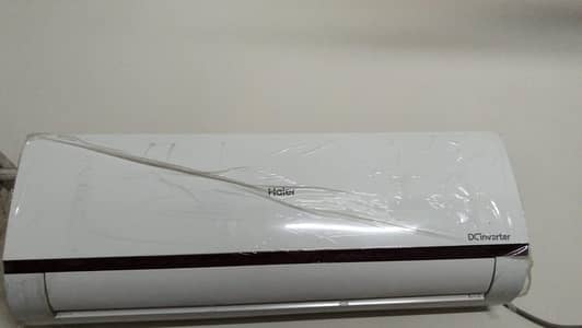 urgent sale