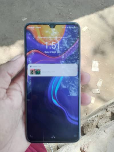 Vivo V20