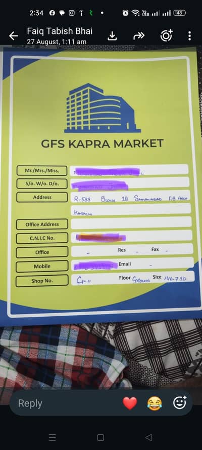 GFS Kapra Market Shop for Sale - North Town Phase 1