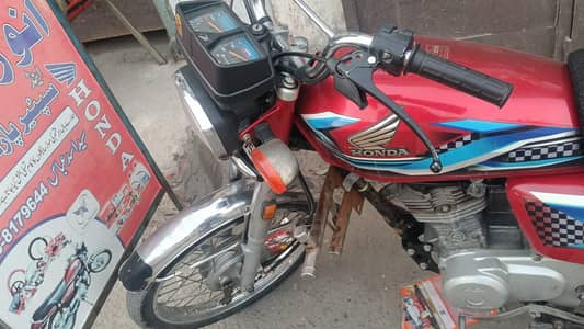 jis NY leni ho rapta kry+92 300 2811174