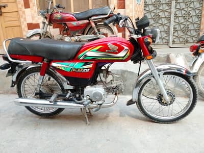 Honda 70