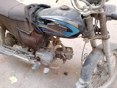 superstar bike popular model