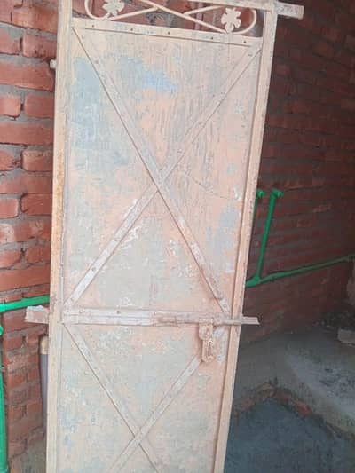 2 PCs hai