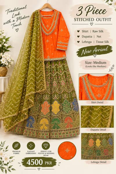 3 Piece Embroidered Lehnga Dress – Raw Silk & Tissue Silk – New