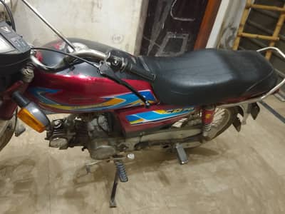 Road Prince RP 70 2016