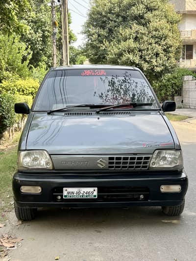 Suzuki Mehran VXR 2010