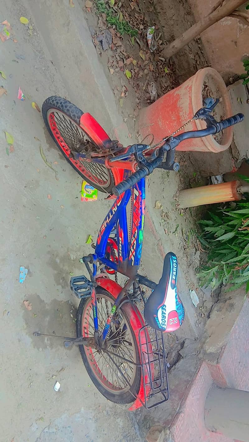 2 bicycles 1