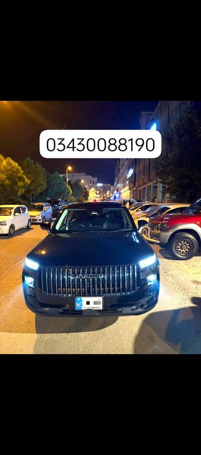 Jaecoo J7 2026 Brand New Islamabad registered