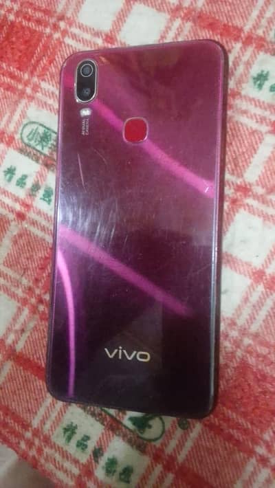 Vivo Y11