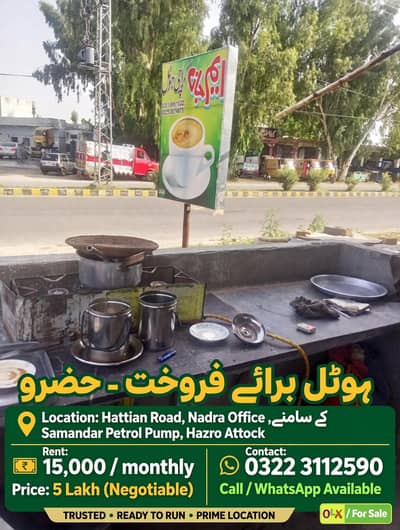 Hotel for sale