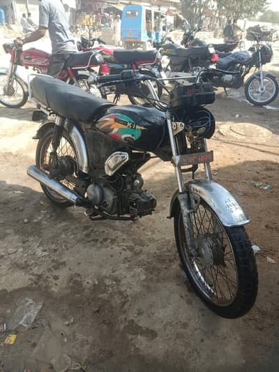 Better Than 70cc - Suzuki Sprinter 110cc
