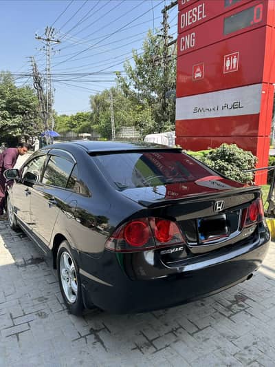 Honda Civic 2009 VTI