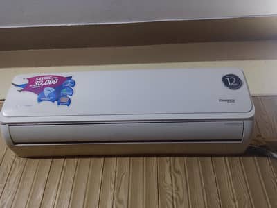 Dawlance 1.5 ton inverter 03134861640