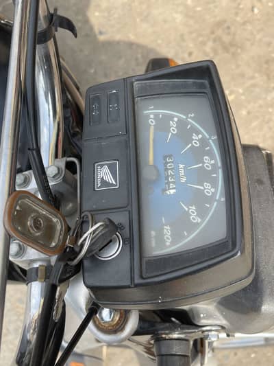 Honda CD 70