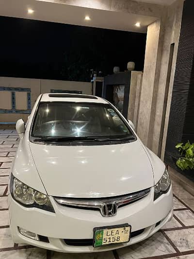 total genion 2008 top of the line