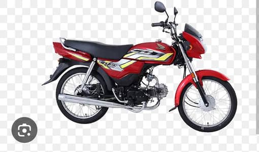 Honda Cd 70 Dream