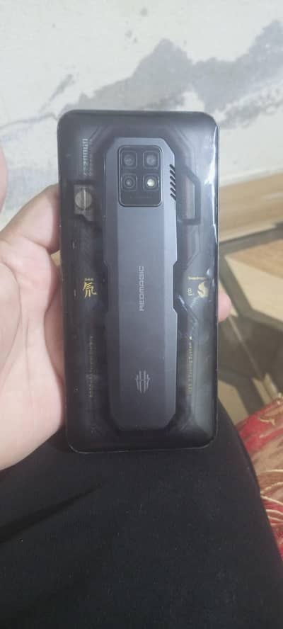 Zte nubia RedMagic 7 Pro