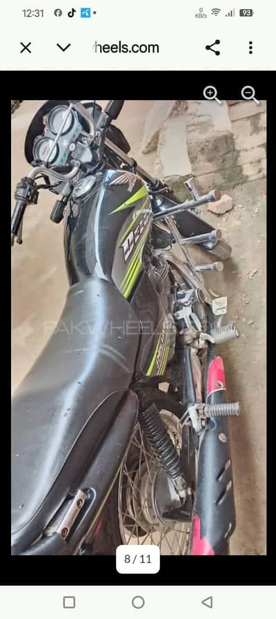 Deluxe 125